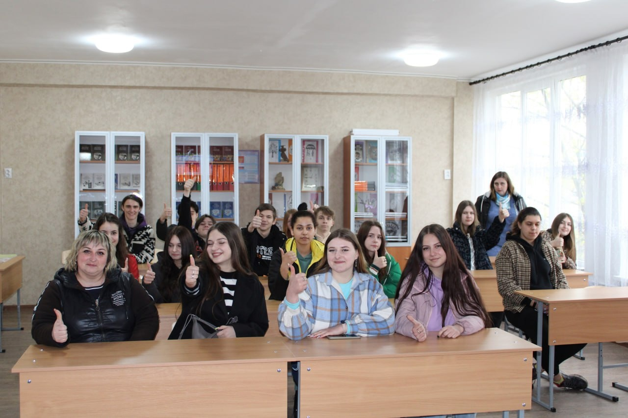 Класс спк. Начальная школа. Педагогический колледж 8. Волжск рмэ. Спк.