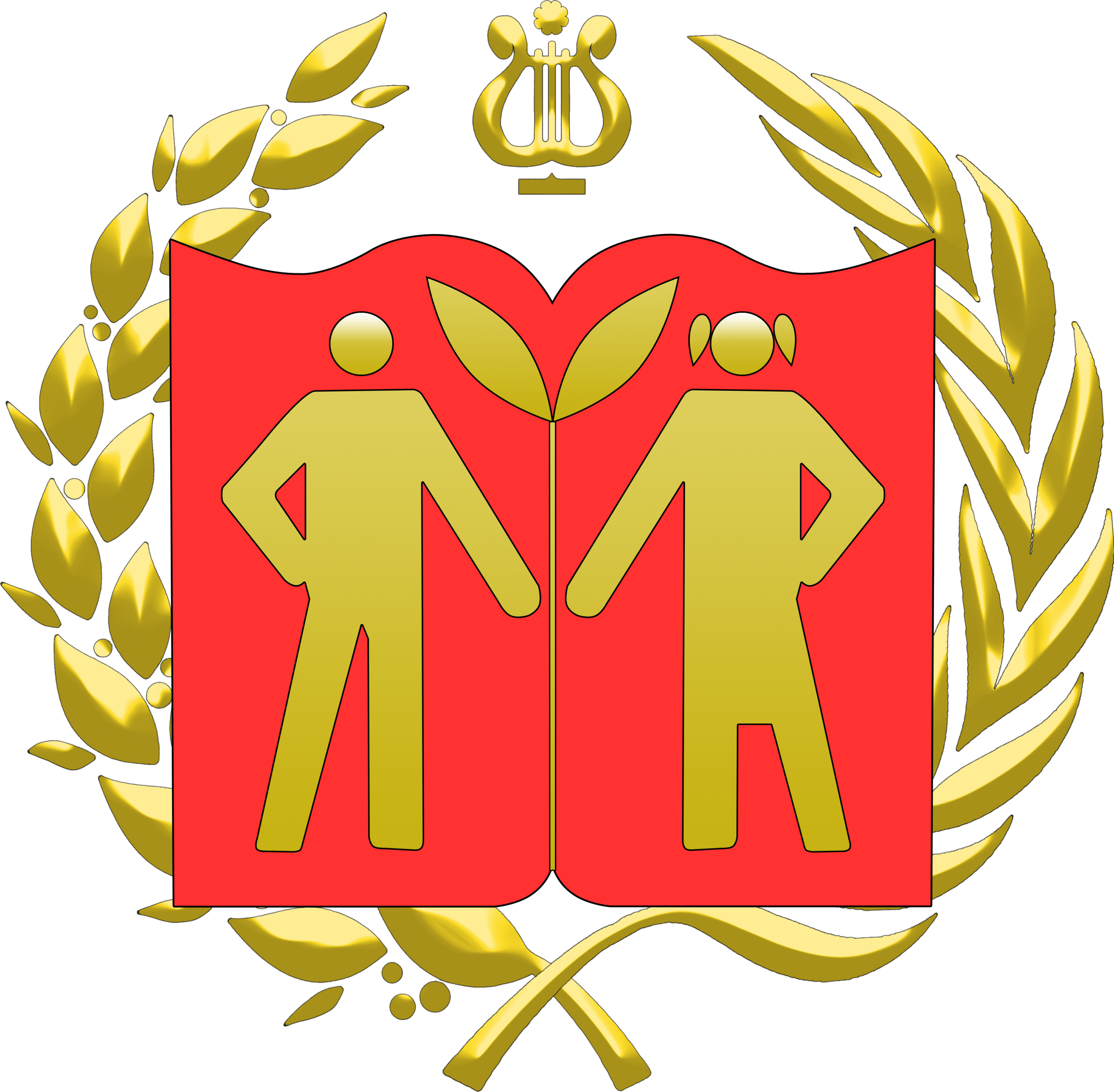 Стахановский колледж (филиал) ФГБОУ ВО "ЛГПУ"