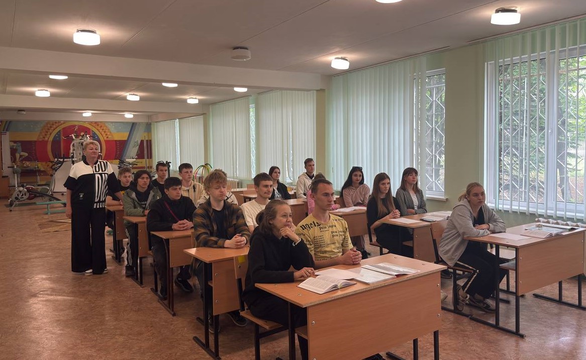 НОВОСТИ ПРАКТИКИ