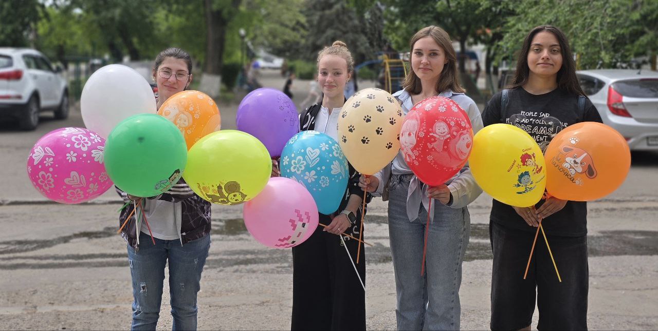 Социально-психологическая акция «Радость»