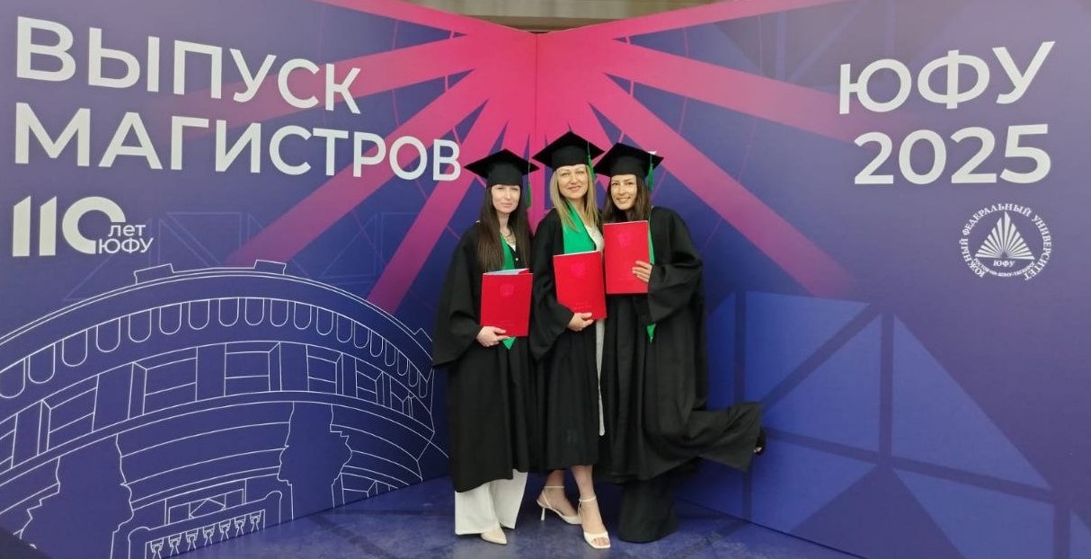 ПОЗДРАВЛЯЕМ С ЗАСЛУЖЕННОЙ ПОБЕДОЙ!