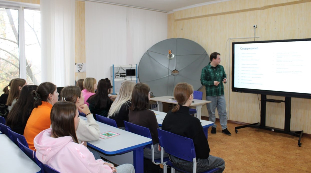 Открытый урок «Внимание»