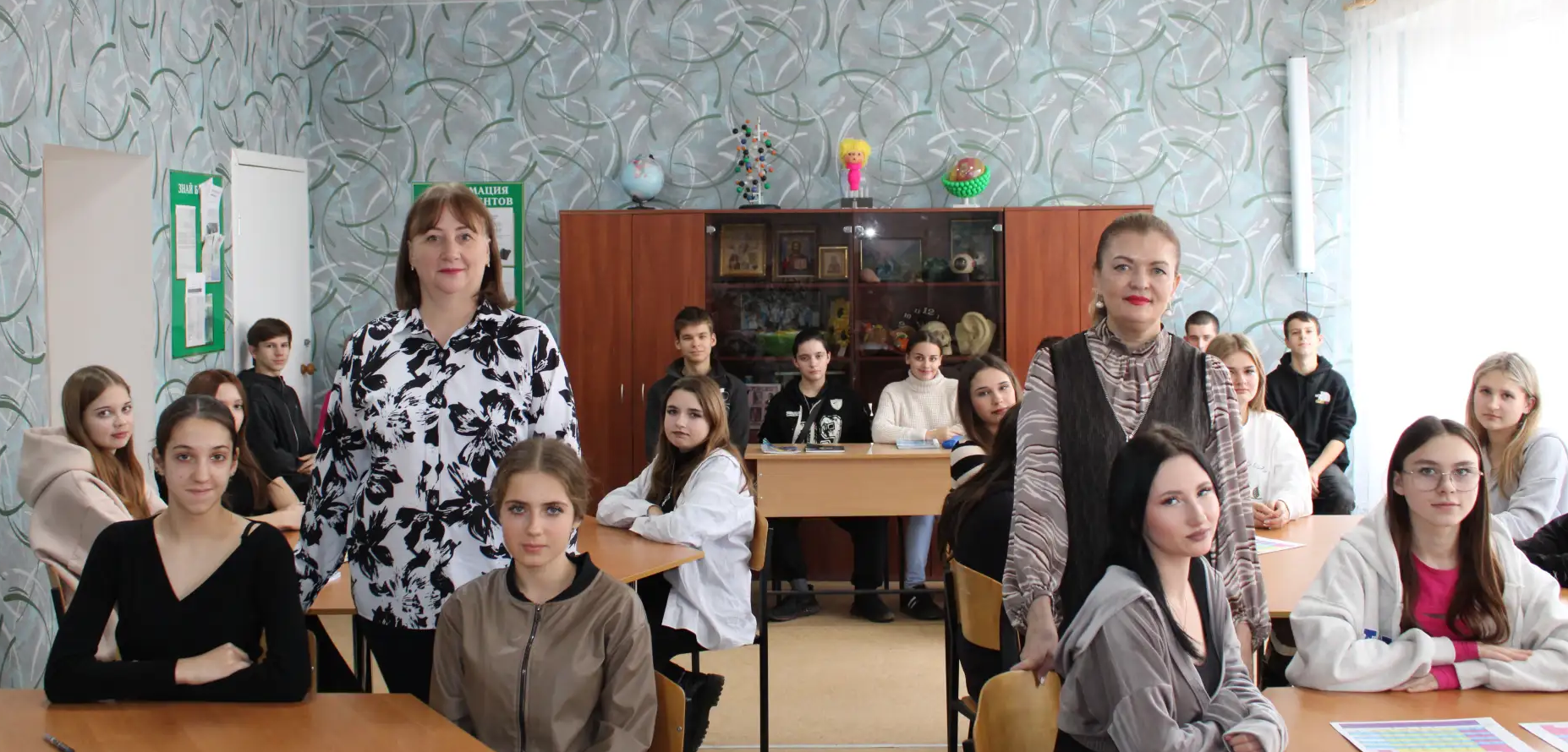 «Ломоносовский сплав»