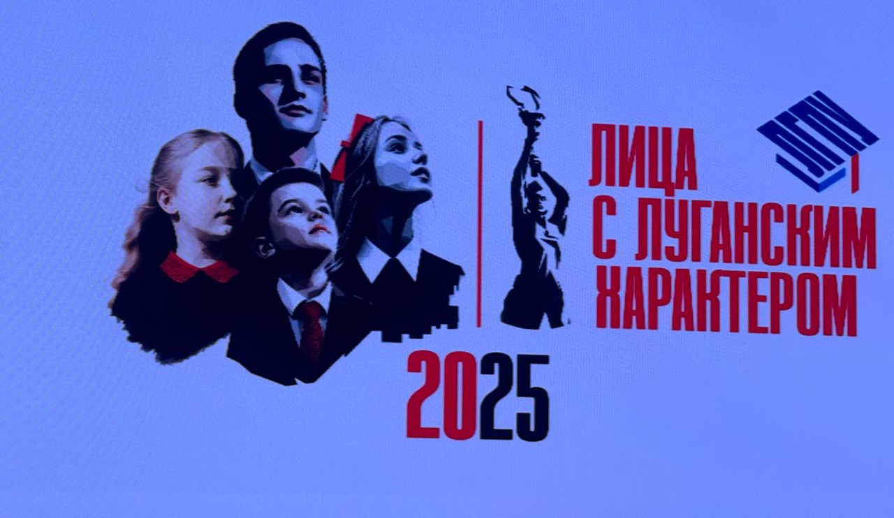 ЗЕМЛЯ ГЕРОЕВ