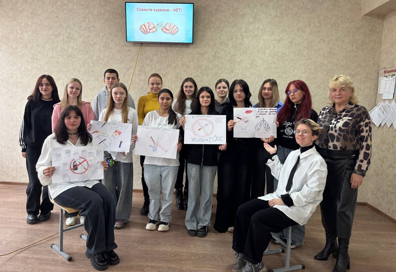 Новости с практики