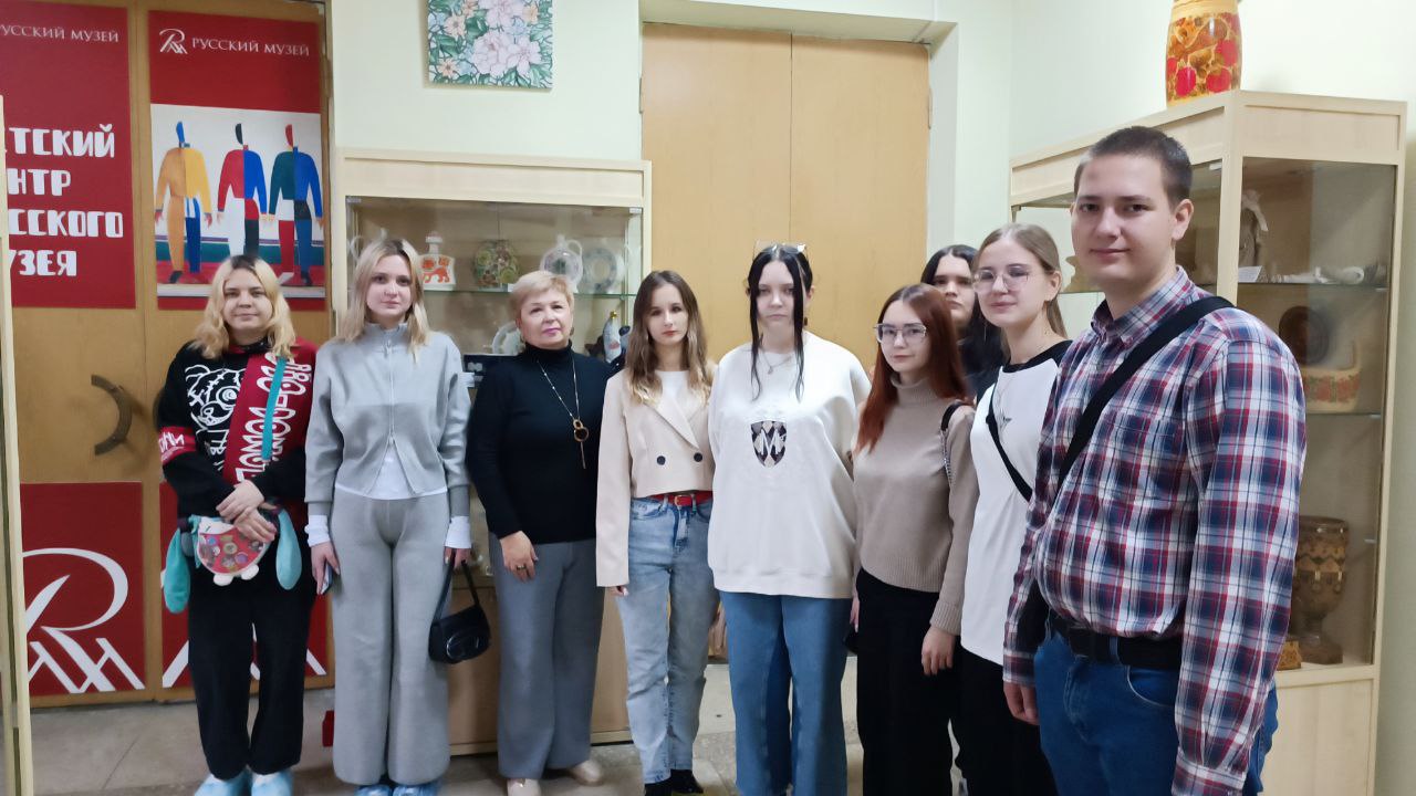 ПОХОД В МУЗЕЙ