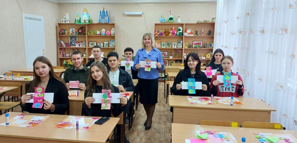 «Твой выбор – твое будущее»