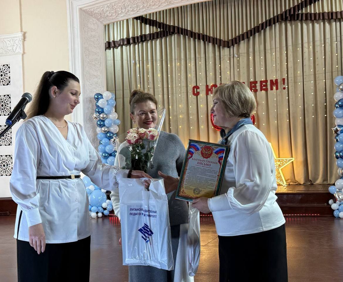 Тёплые встречи, вечные традиции: УВК № 8 празднует юбилей