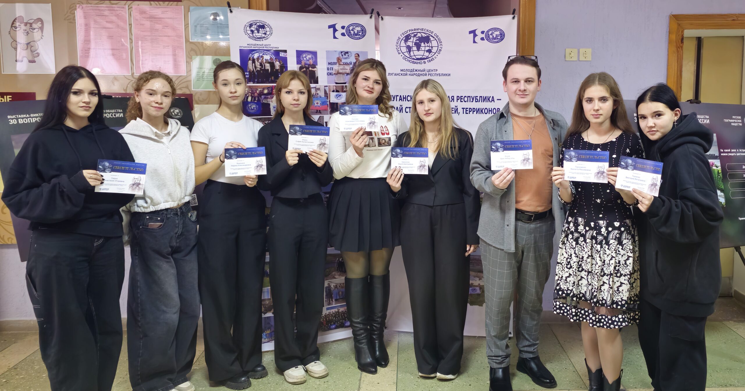 Студенты и преподаватели в едином стремлении к знаниям: участие во Всероссийском географическом диктанте