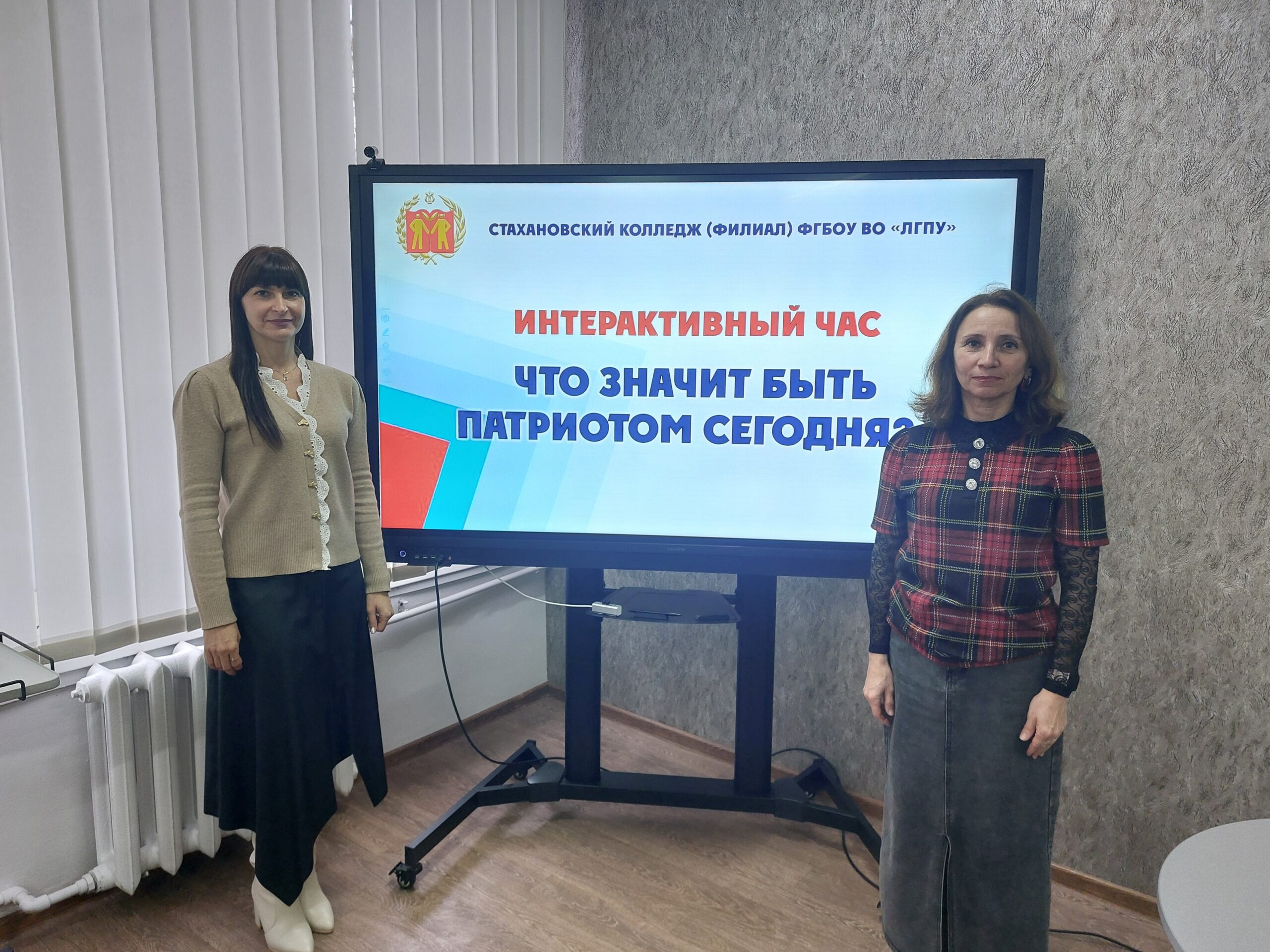 Что значит быть патриотом сегодня?