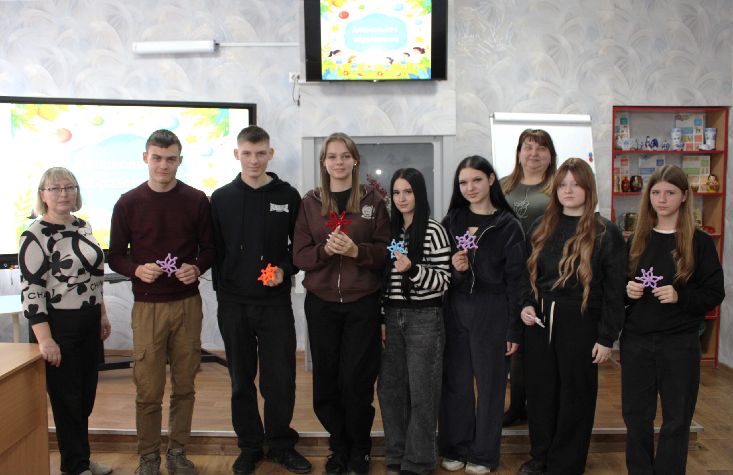 «Твой выбор – твое будущее»