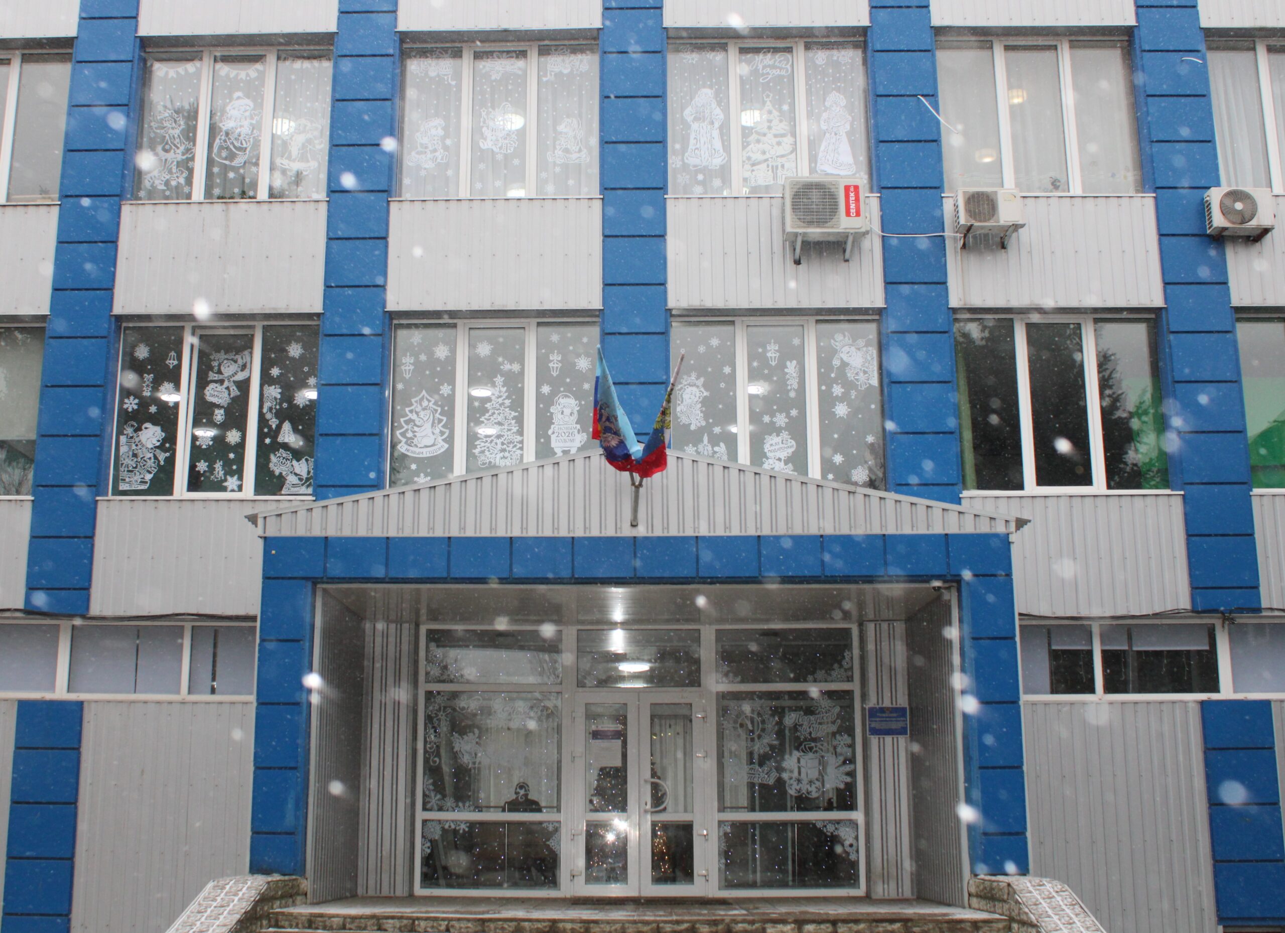 МОРОЗ РИСУЕТ СКАЗКУ