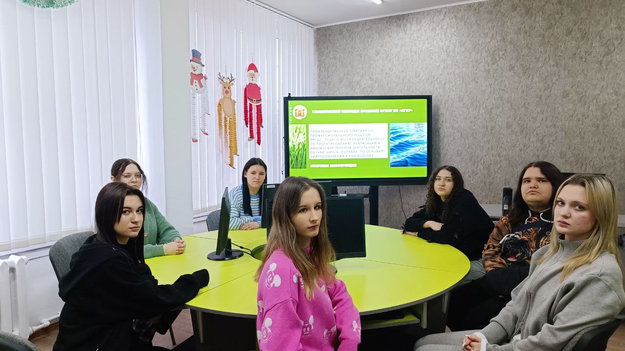 Результаты полевой практики