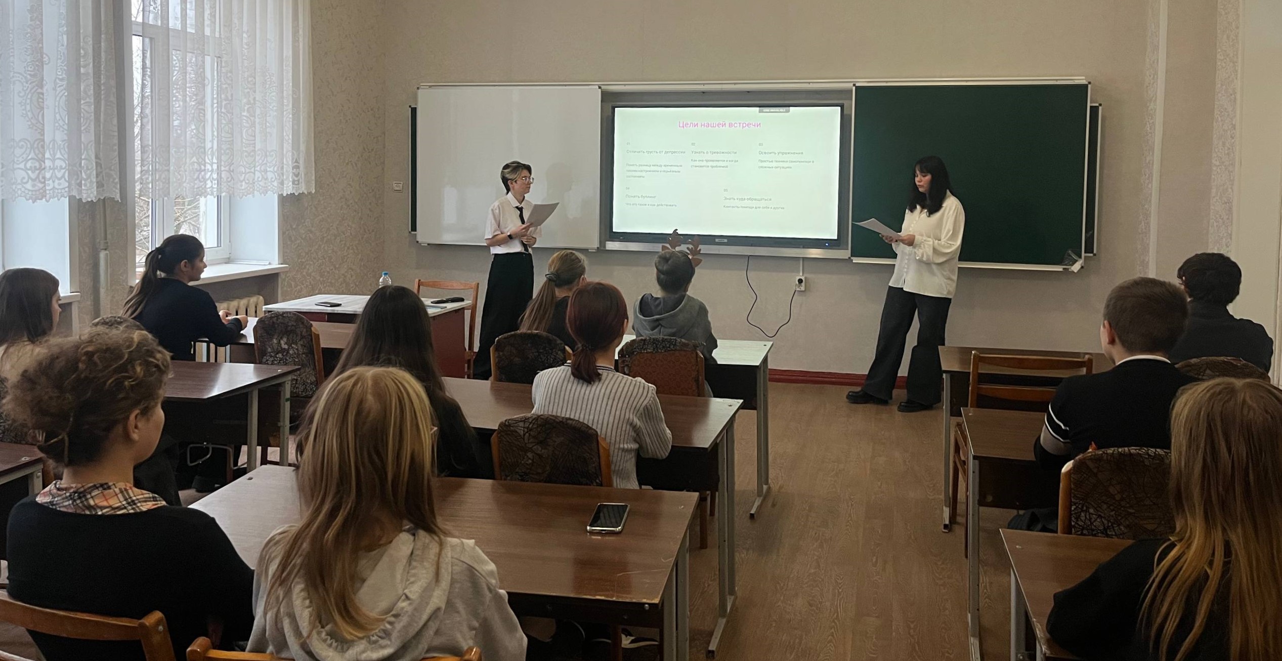 «О ВАЖНОМ БЕЗ ВЗРОСЛЫХ»