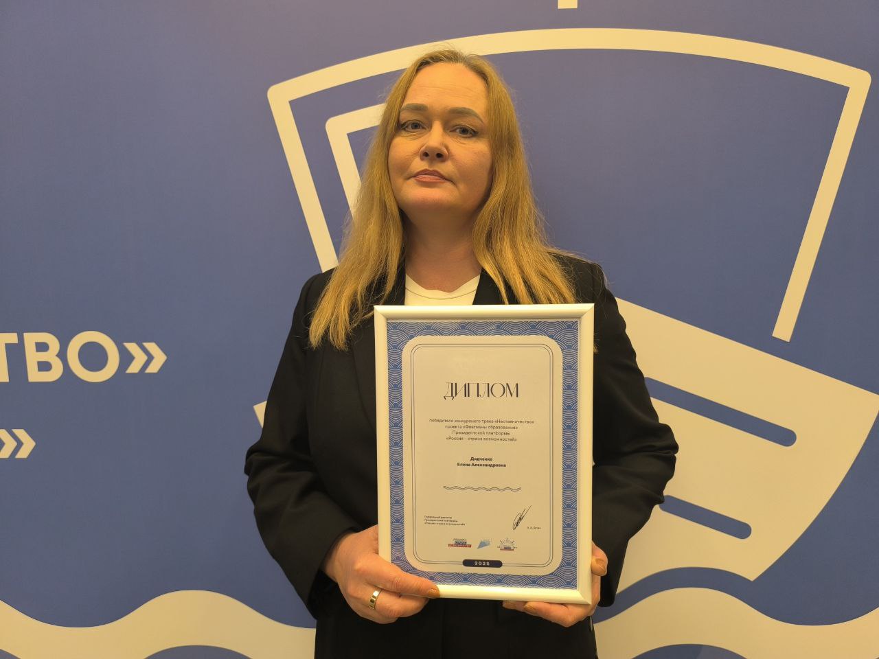 Стахановские наставники — в числе лучших на «Машуке»