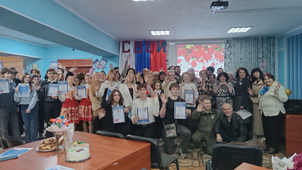 ВОЛНТЕРОМ БЫТЬ ЗДОРОВО!