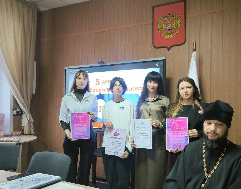 СЕРДЦА, ОТКРЫТЫЕ ДОБРУ