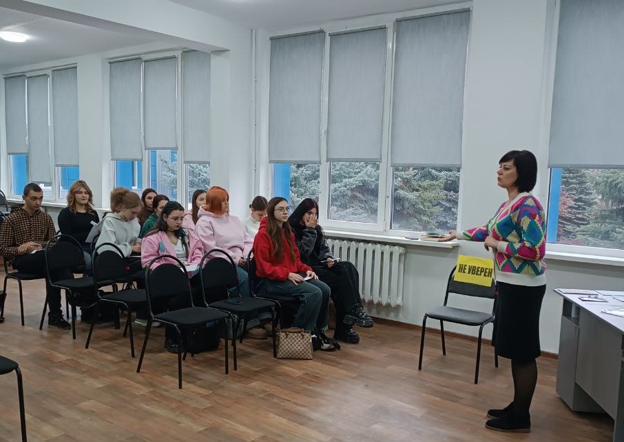 ЗДОРОВЬЕ, ВЫБОР, ОТВЕТСТВЕННОСТЬ