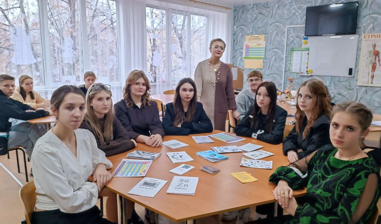 Паспорта металлов»: как студенты Стахановского колледжа ЛГПУ оживили химию