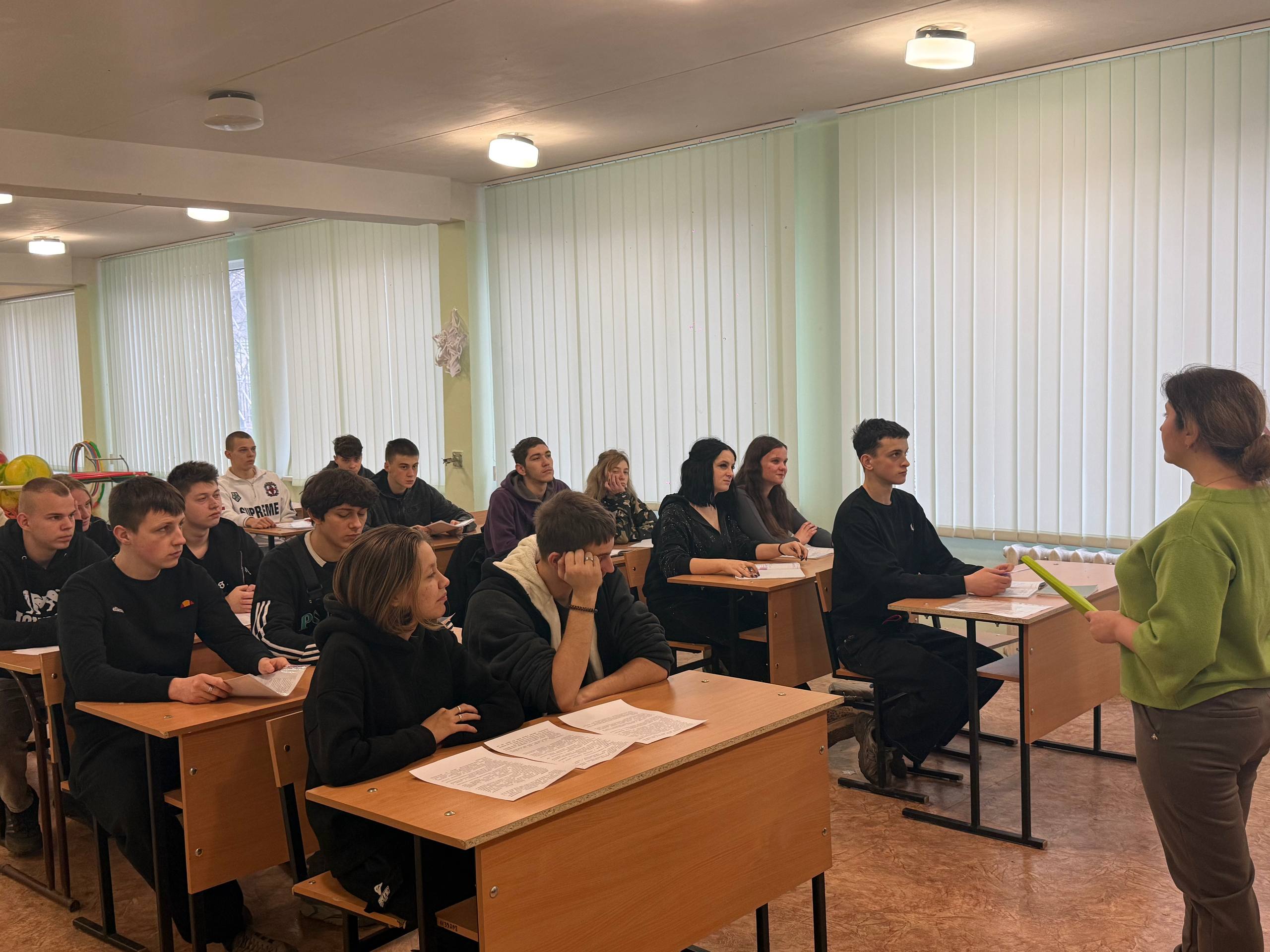 Новости практики