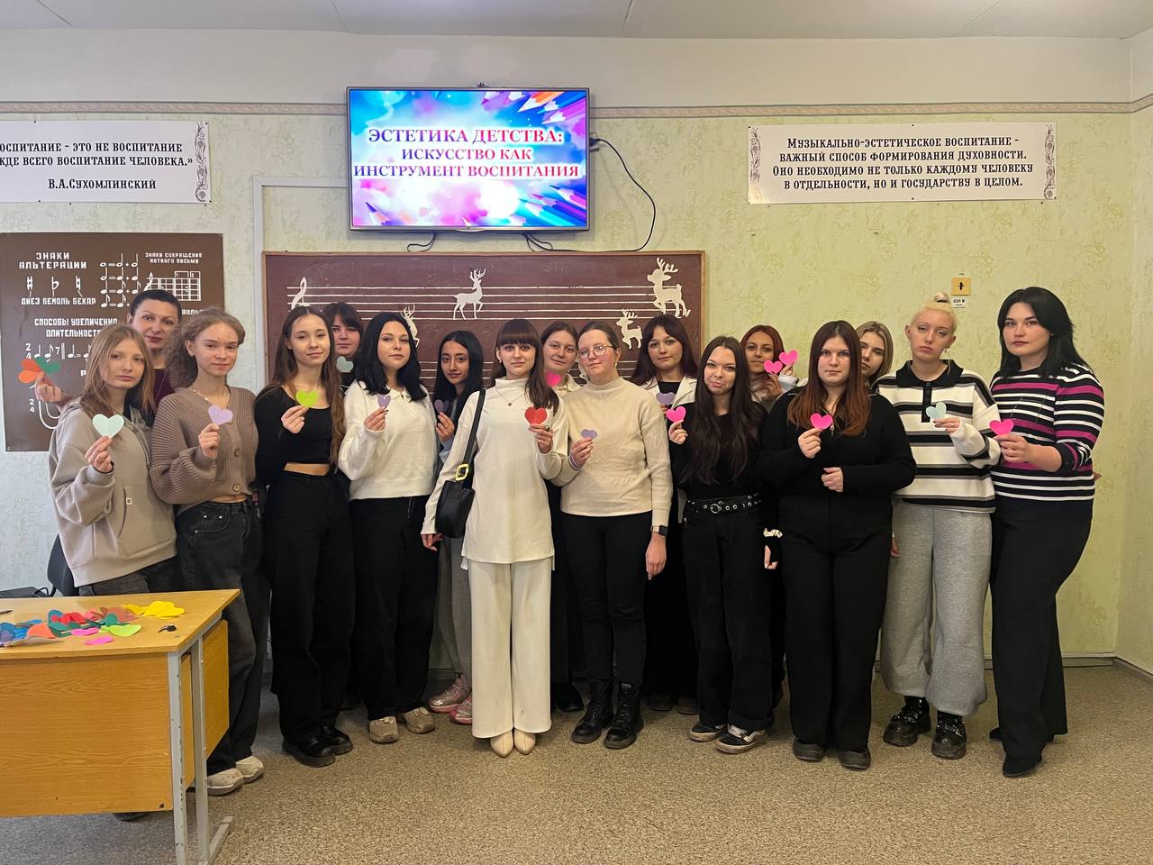 Мастер-класс «Эстетика детства: искусство как инструмент воспитания»