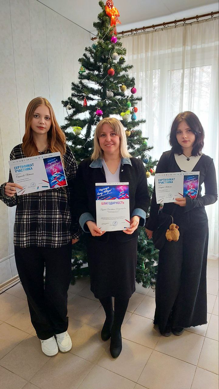 Конкурс рисунков «Нарисуй “Ёлку Победы” – 2026»