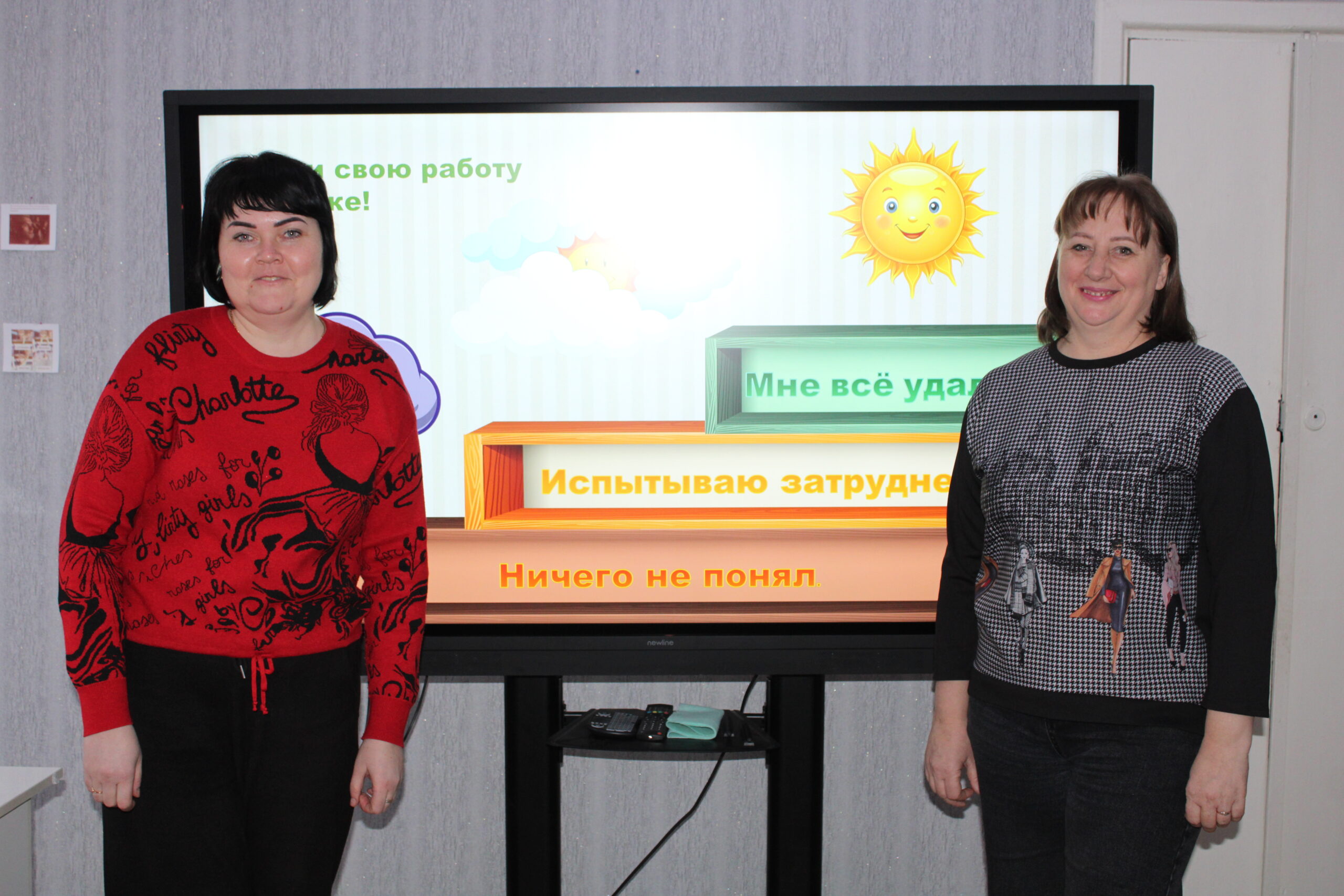 Новости практики