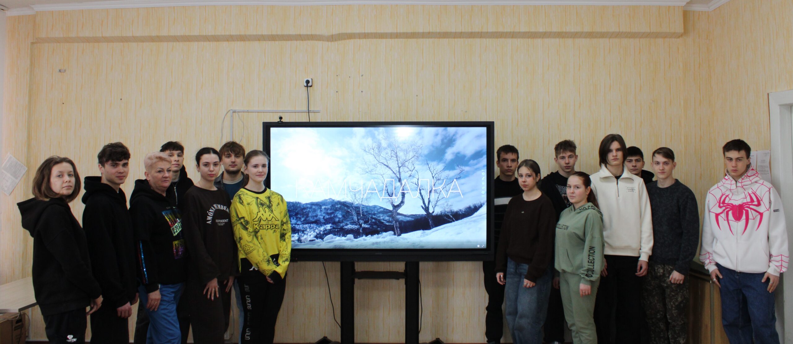 Спортивное кино как средство формирования ценностных ориентаций студентов