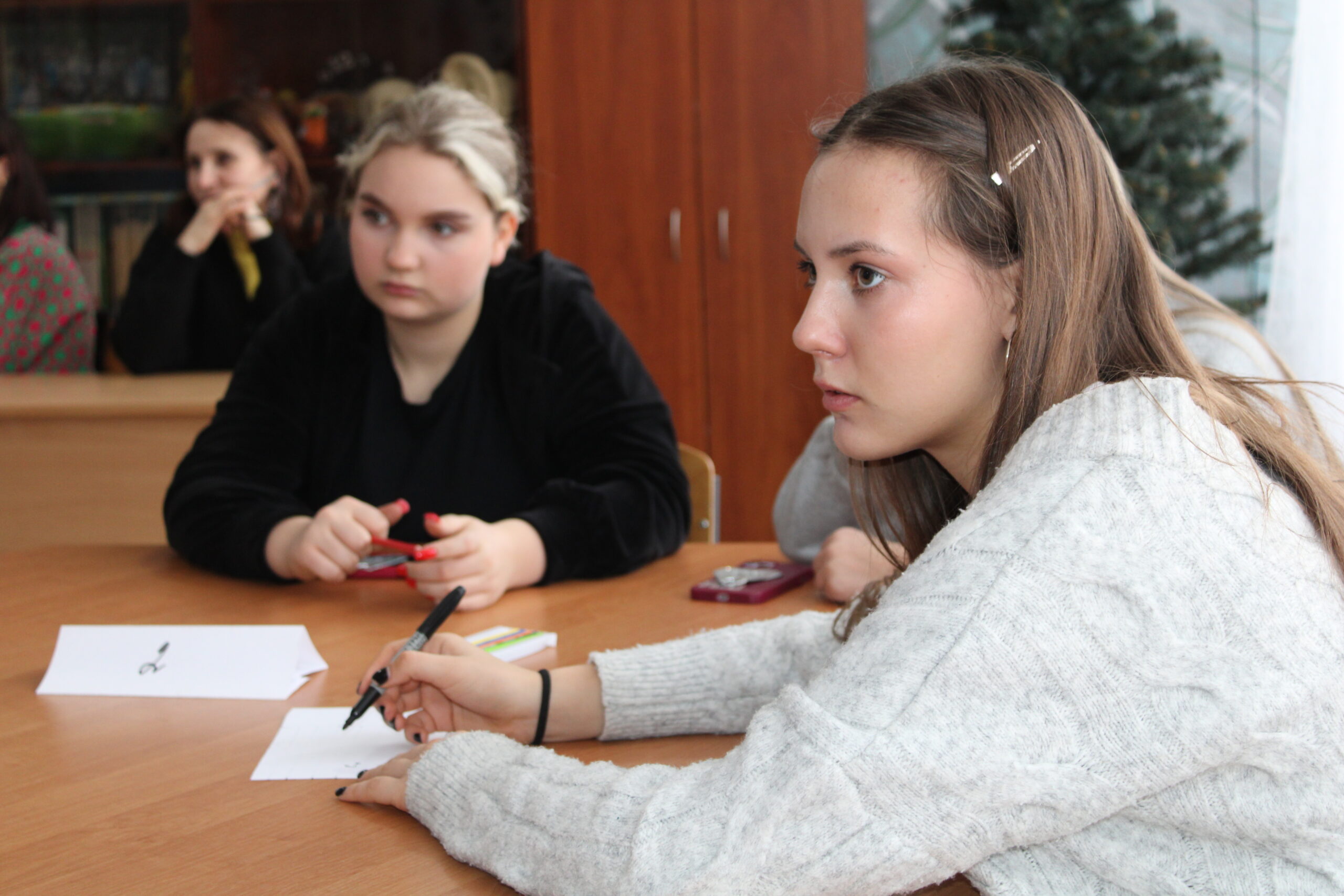 «Твой выбор – твое будущее»