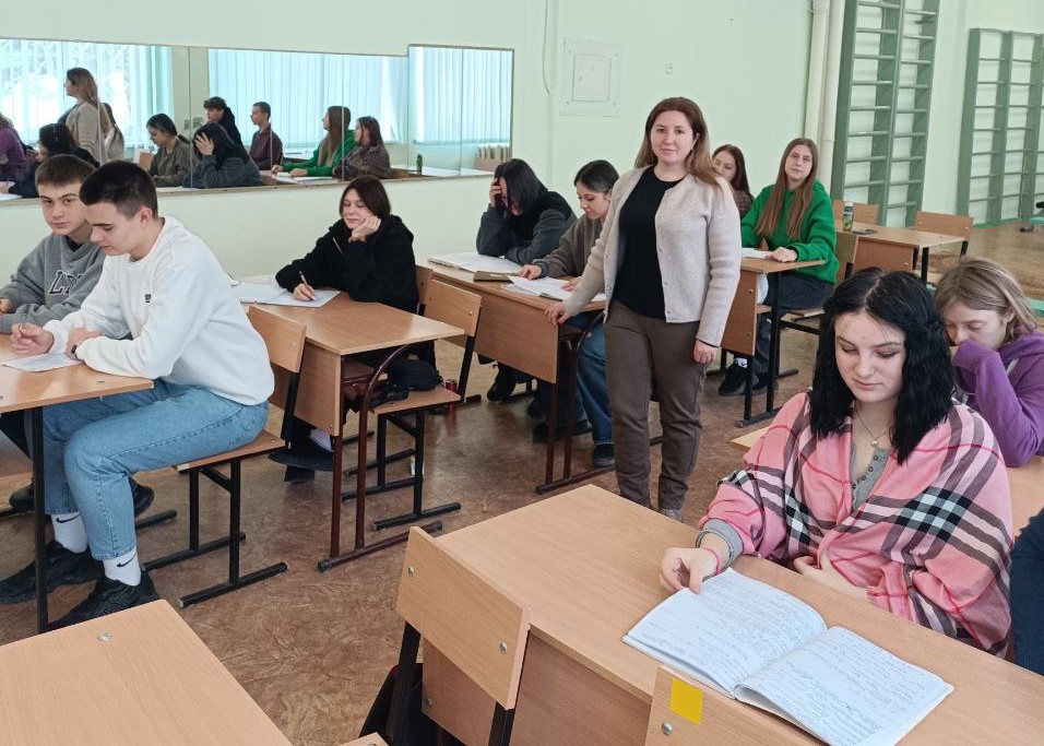 Новости практики