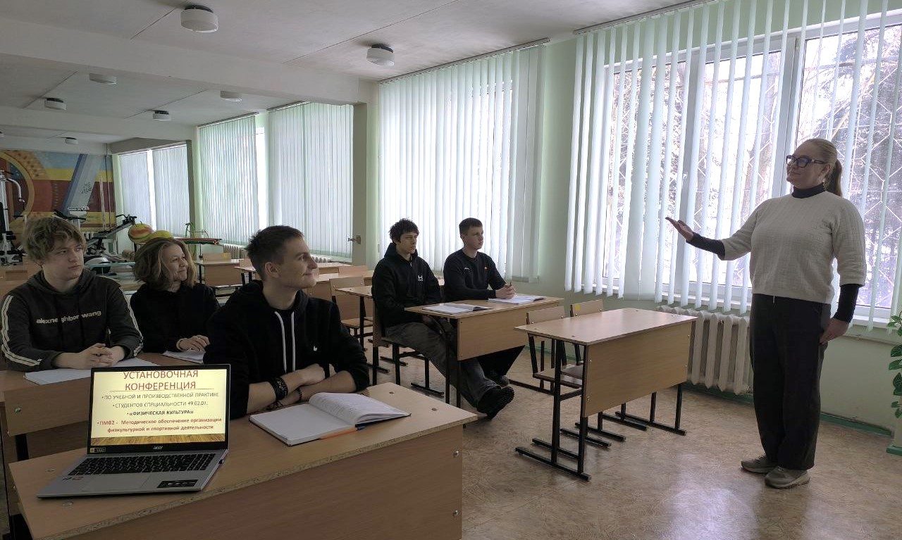 Новости практики