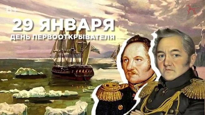 Заметки для любознательных