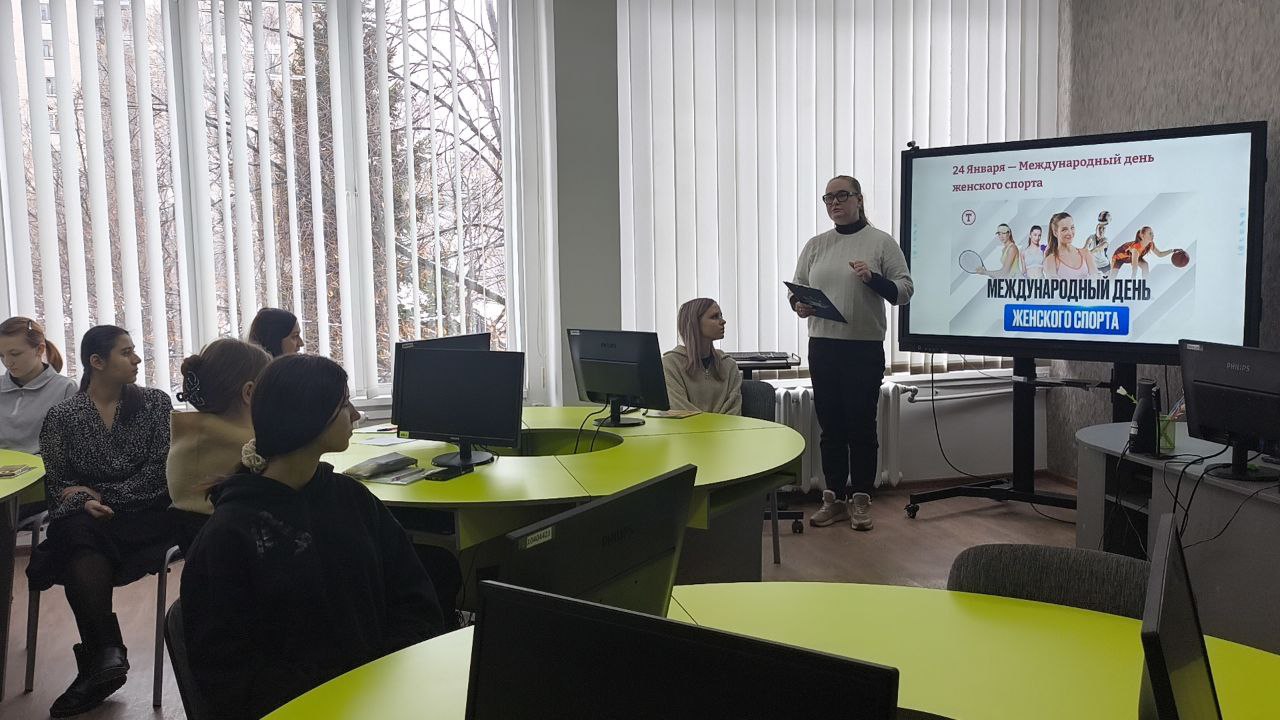 В Стахановском колледже ЛГПУ прошло воспитательное мероприятие