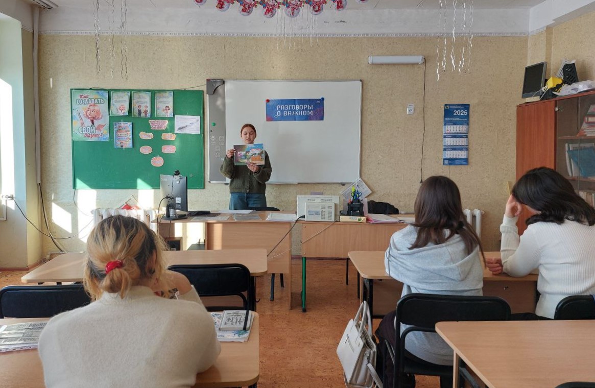 Новости практики