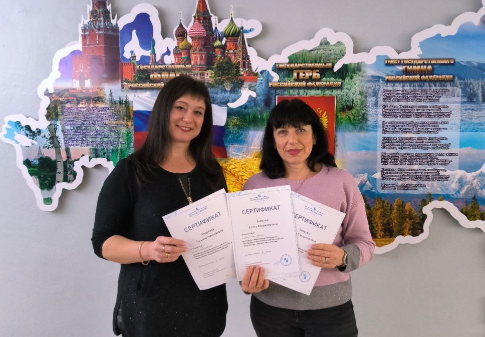 Расширяем кругозор: образование будущего