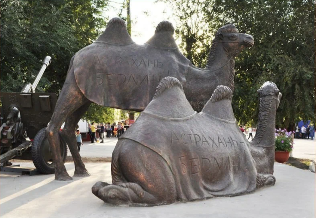 АКЦИЯ «100 ДНЕЙ ДО ПОБЕДЫ»