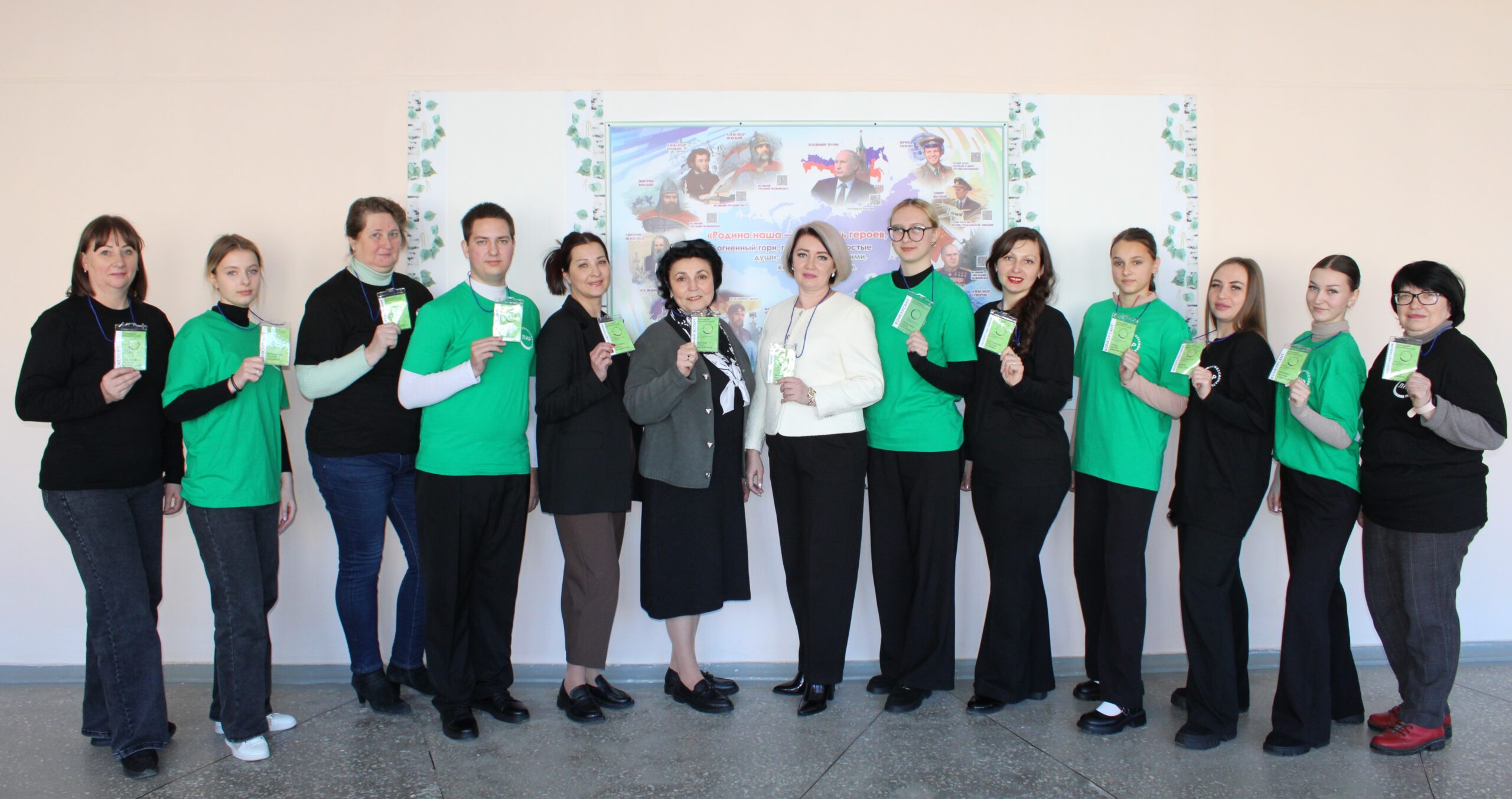 ПЕРВЫЙ КОНКУРСНЫЙ ДЕНЬ ЧЕМПИОНАТА «ПРОФЕССИОНАЛЫ»: ПЕДАГОГИ МЛАДШИХ КЛАССОВ ПРИСТУПИЛИ К ВЫПОЛНЕНИЮ ЗАДАНИЙ