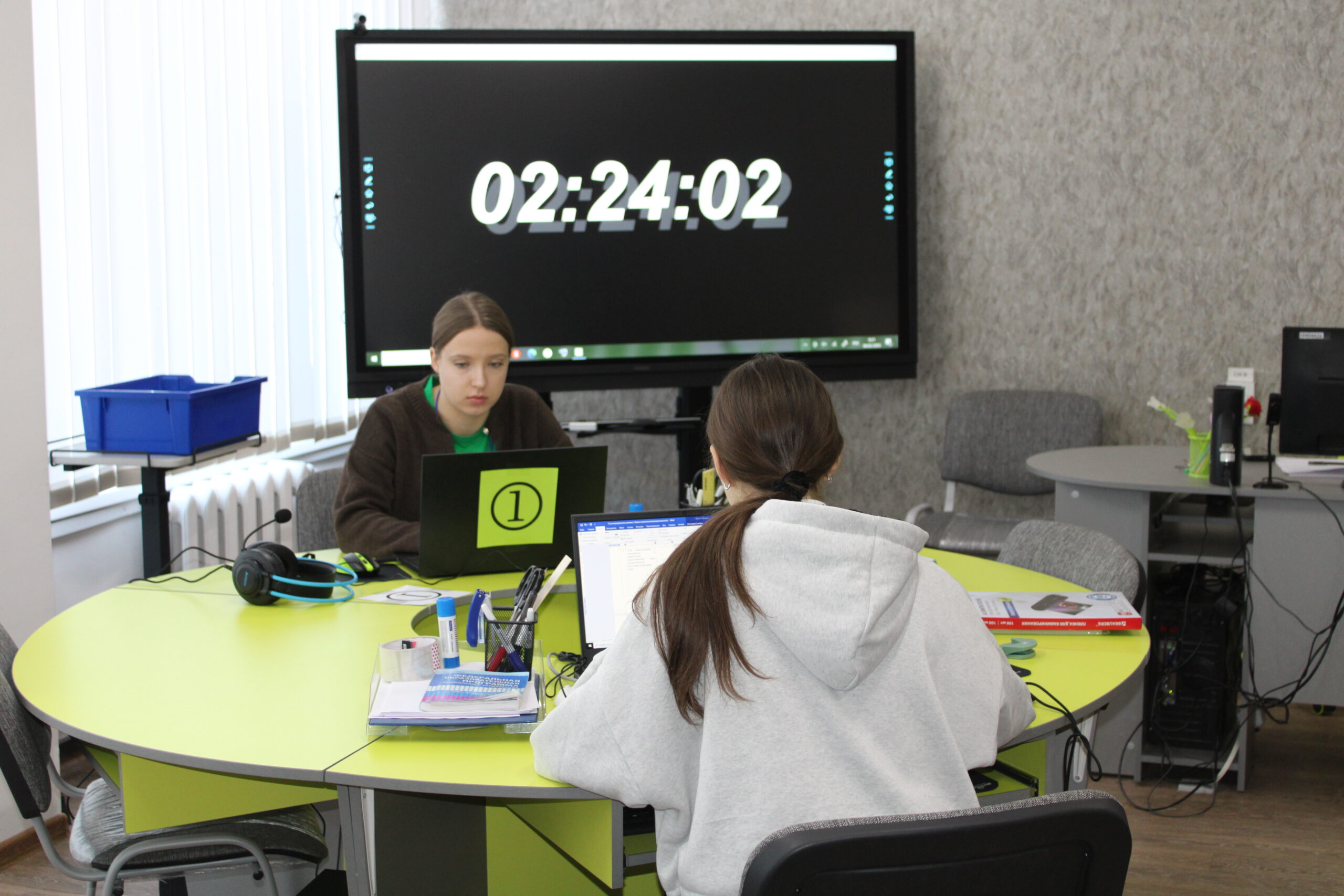 КОМПЕТЕНЦИЯ «ДОШКОЛЬНОЕ ВОСПИТАНИЕ». ДЕНЬ ВТОРОЙ: ИНТЕГРАЦИЯ КАК ИСКУССТВО ПЕДАГОГА