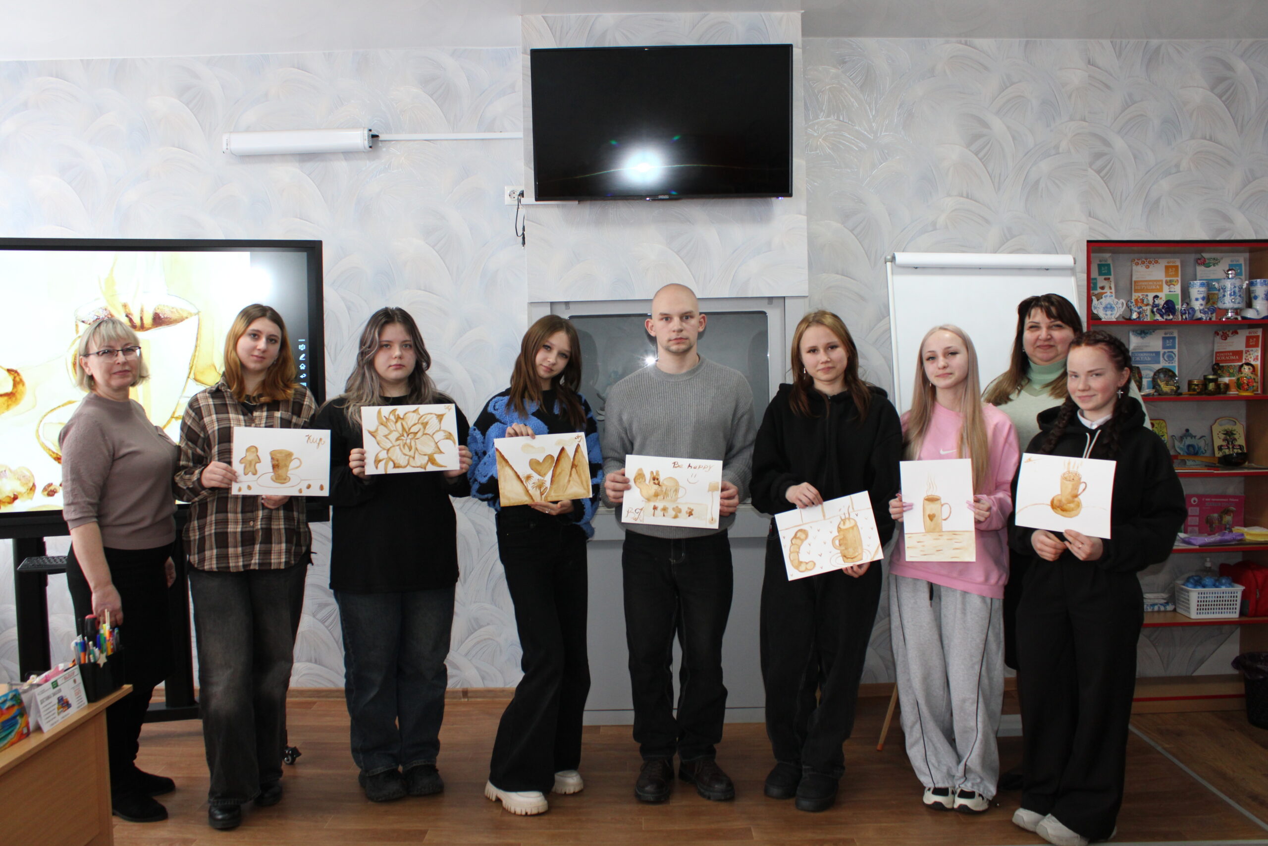 «Твой выбор – твое будущее»