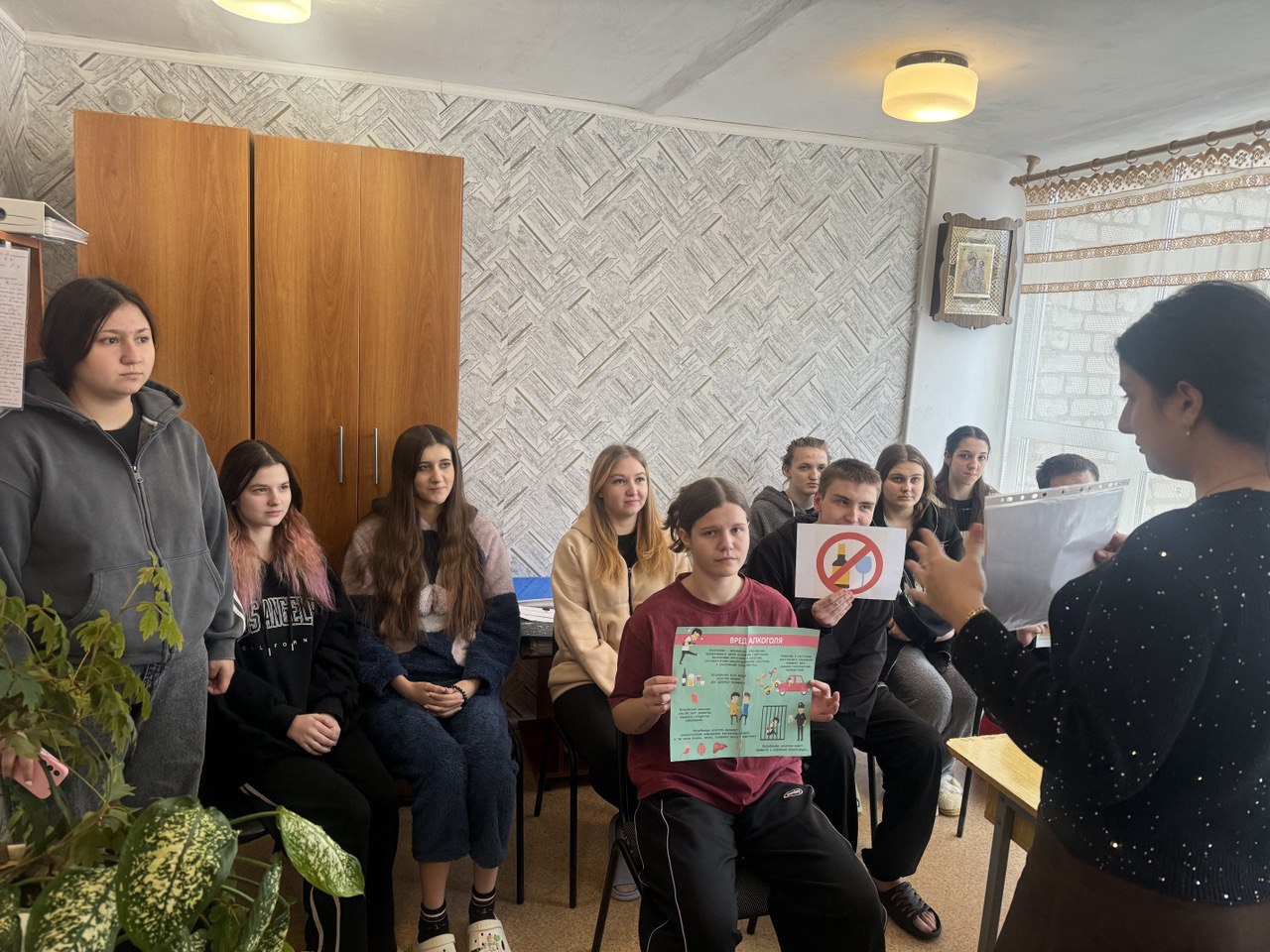 В общежитии прошёл важный разговор о вреде алкоголя: забота о себе