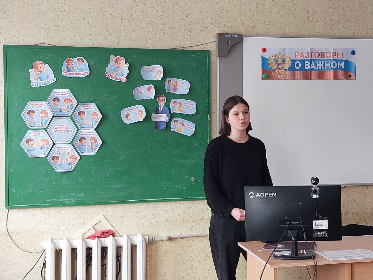 Новости практики