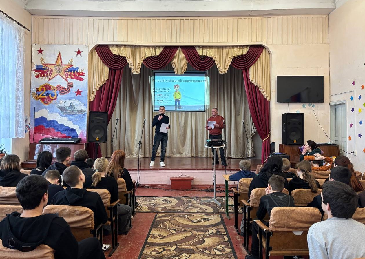 Новости практики