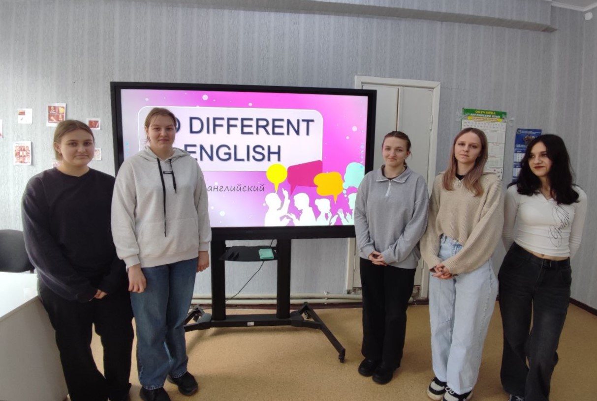 Виртуальное путешествие по странам изучаемого иностранного языка