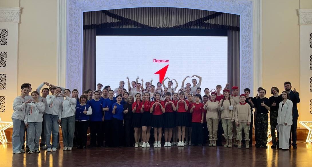 СТАХАНОВСКИЙ КОЛЛЕДЖ ЛГПУ В РИТМЕ «ПЕРВЫХ»