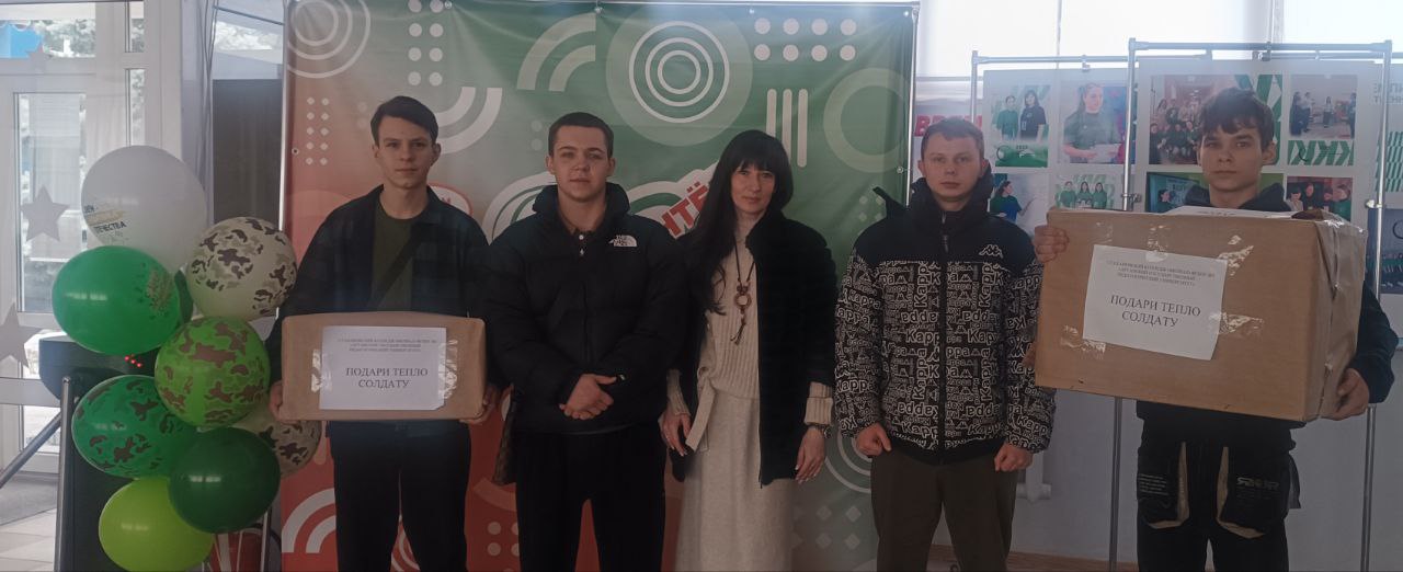 Волонтеры отряда «Добротворец» передали бойцам «Тепло из дома»