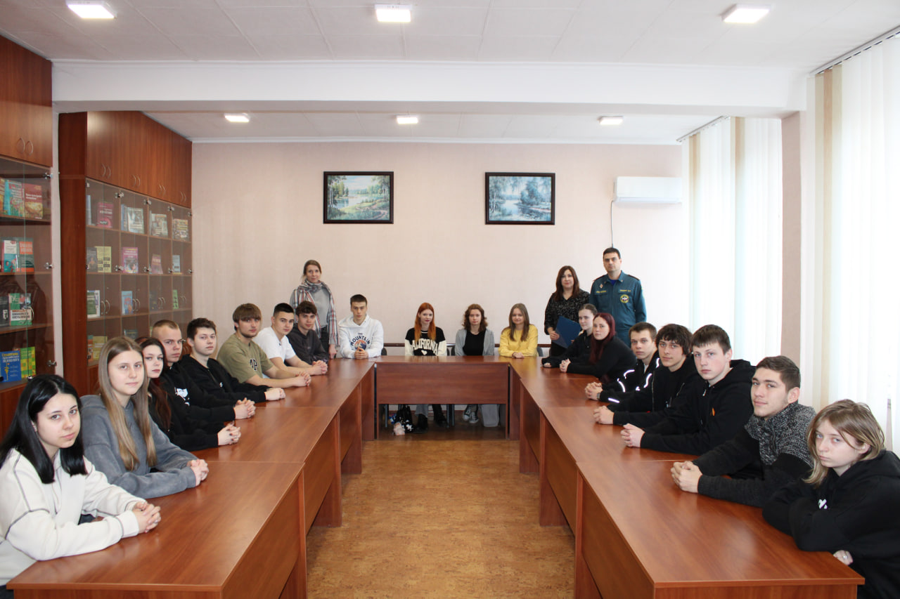 Всемирный день Гражданской обороны