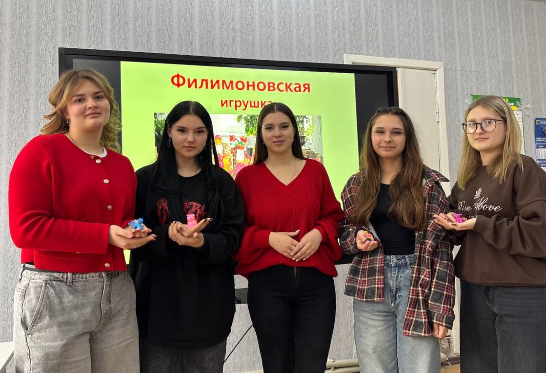 ОТ ГЛИНЫ К ТВОРЧЕСТВУ: ДЕНЬ ФИЛИМОНОВСКОЙ ИГРУШКИ С «ДВИЖЕНИЕМ ПЕРВЫХ»!