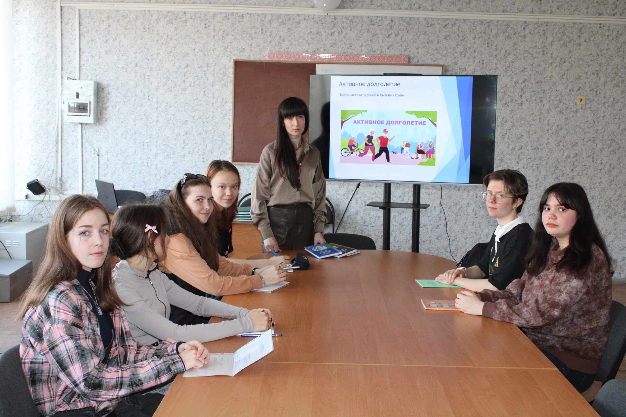 НОВОСТИ ПРАКТИКИ