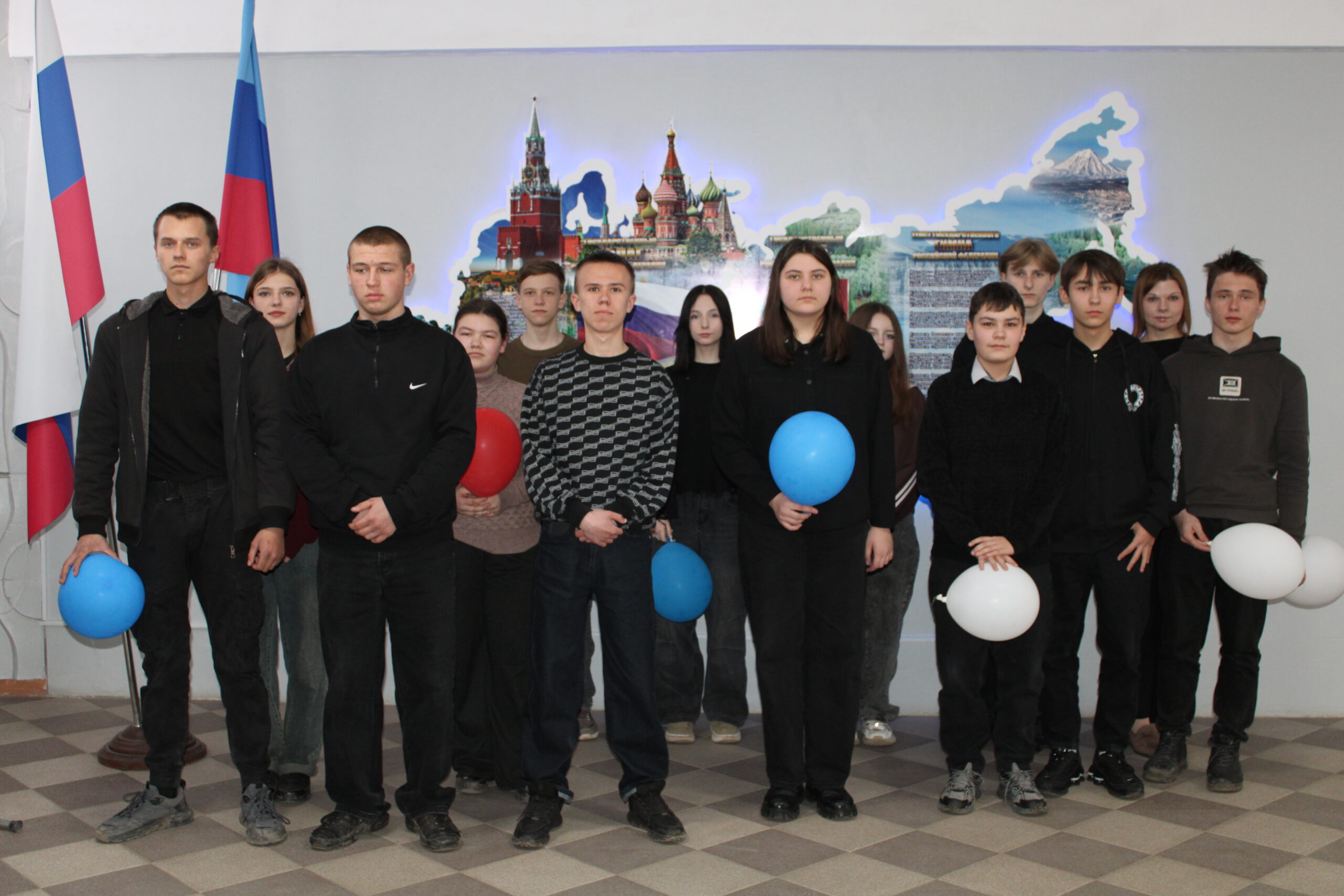 «Твой выбор – твое будущее»