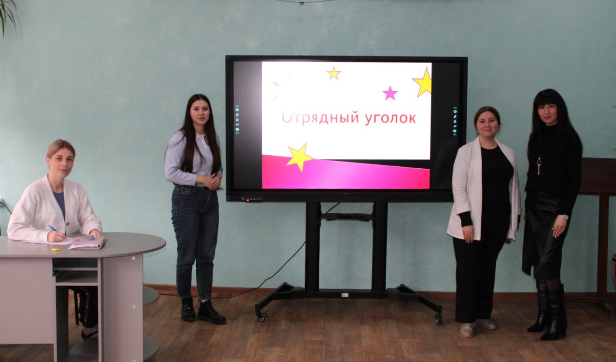 Искусство быть вожатым: новые уроки в Стахановском колледже ЛГПУ